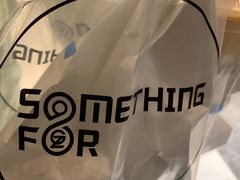 -Something For(中洲湾店)