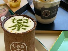 -茶是一枝花泡茶店