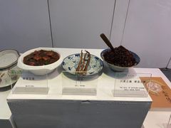 -成都川菜博物馆