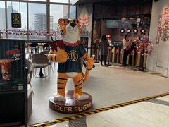 -老虎堂TIGER SUGAR