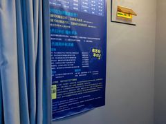 -VR 间客漫·PS电玩·虚拟现实包间游戏电竞(街道口店)
