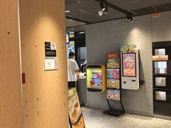 -麦当劳(国贸店)