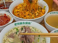-老刘家永盛斋·传统泡馍(东关南街店)