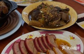 Signature Roast Meat Combo