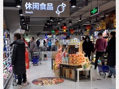 -盒马鲜生(龙德广场店)