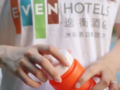 -苏州古运河逸衡酒店