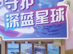 -龙湖南京江北天街