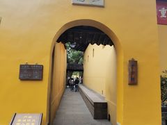 -西园寺素食(西园弄戒幢律寺店)