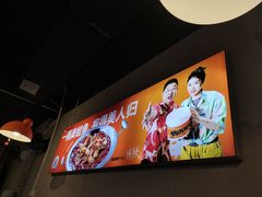 -蛙老爹·蜀香美蛙鱼头(王家湾店)