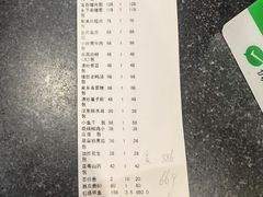 -南昌饭店(西黄城根南街店)