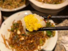 -遇见长安之高山流水(李家村万达店)