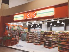 -吉隆坡国际机场