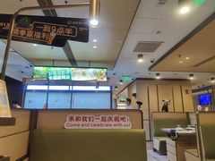 -海底捞火锅(漕宝路店)