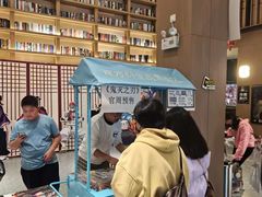 -深影国际影城(学院南路店CGS中国巨幕店)