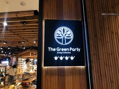 -The Green Party(嘉里中心店)
