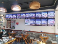 -鲁毓鲜蓬莱小面(黄山路店)