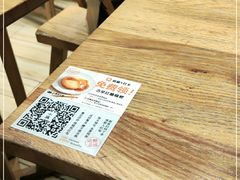 -小满手工粉(上海月星环球港店)