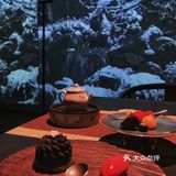 竹间茶宴 大隐于世 以茶会友