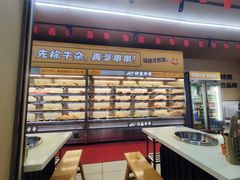 -李记称盘牛杂串串(广厦店)