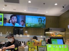 -混果汁(喜荟城店)
