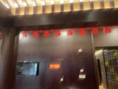 -古南都·老广东酒楼(龙江店)