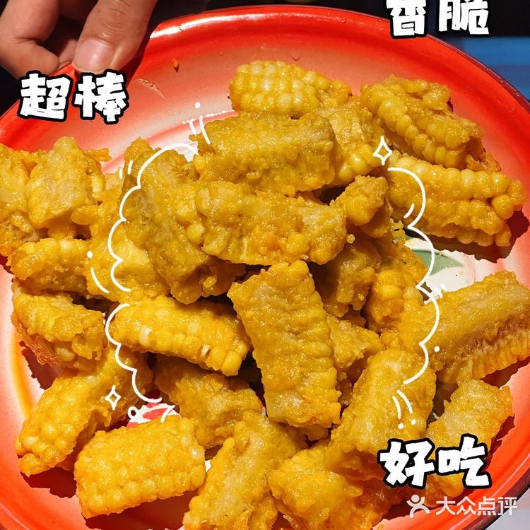 深圳爱了6️⃣年的烧烤店 | 天台上见