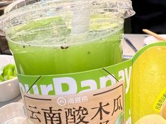 -海底捞火锅(高新活力汇店)