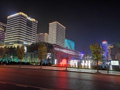 -新天地活力PARK