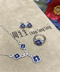 -周生生Chow Sang Sang(先天下店)