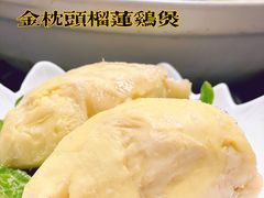 -金龙·打边炉(武进路店)