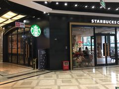 门面-星巴克(珠海摩尔百货店)