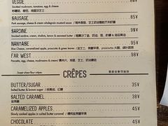 -RAC BAR(安福路店)