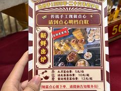 -金苑海鲜酒家(新港中路店)