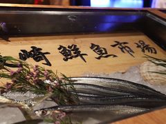 大堂-月下料理(楷林IFC店)