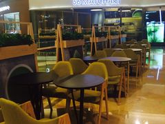 -36抹茶·千层与鲜果茶(欢乐海岸店)
