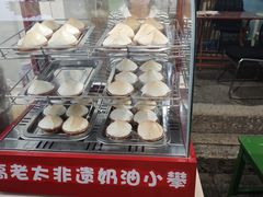 -高老太奶油小攀(新建南路店)