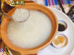 -陈鹏鹏潮汕菜(欢乐海岸 海边景观店)