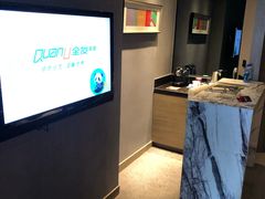 -榛悦隆堡成都酒店(春熙路太古里店)
