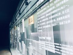 -张之洞与武汉博物馆