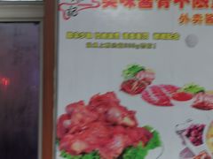 -荣吉招牌自助骨头锅(顾乡店)
