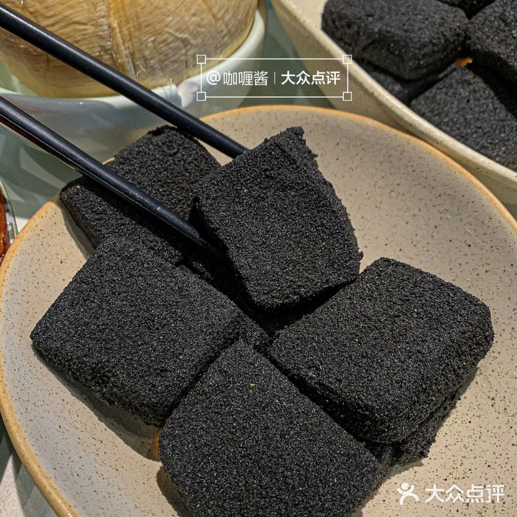 深圳米其林一星粤菜馆!黑豆腐好好吃啊!