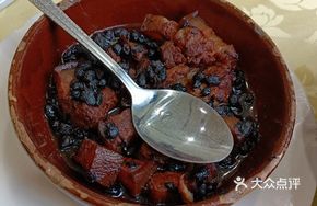 Fermented Black Bean Pork Pot