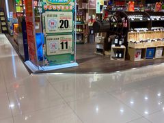 -BETTER拜特精品超市(丹尼斯一天地店)