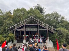 -天目湖山水园