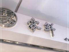 -雾鲜(KKMALL店)