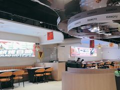 -享遇.锅姥姥牛排海鲜自助(小寨店)