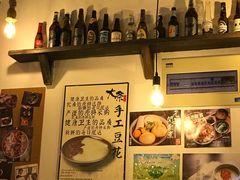-小条食堂(三坊七巷店)