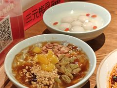 -双流老妈兔头(荟聚店)