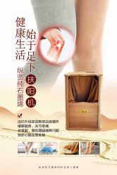 -天姿美容·美体科技SPA·艾姿美店