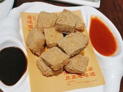 -绍兴老味道·非遗门店(银泰城店)